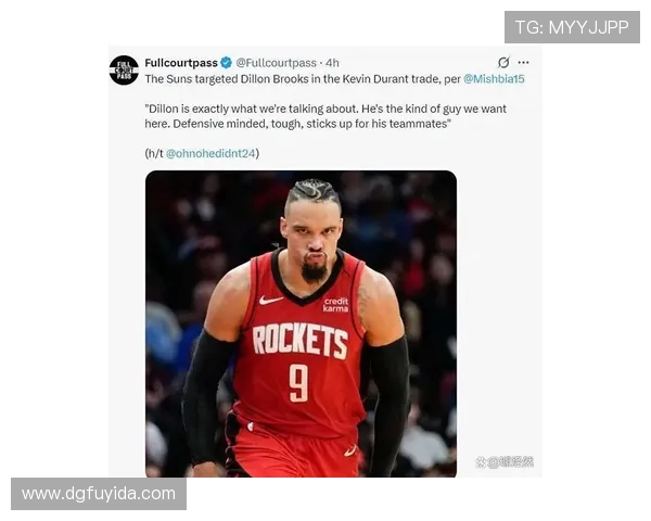 狄龙前三场比赛出手数超布克 真实的当家球星到底是谁