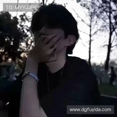齐成深